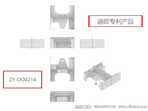 卓雅係列ZY-DO0214.jpg