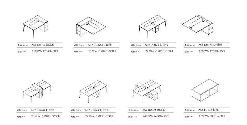 91免费版在线观看員工卡位